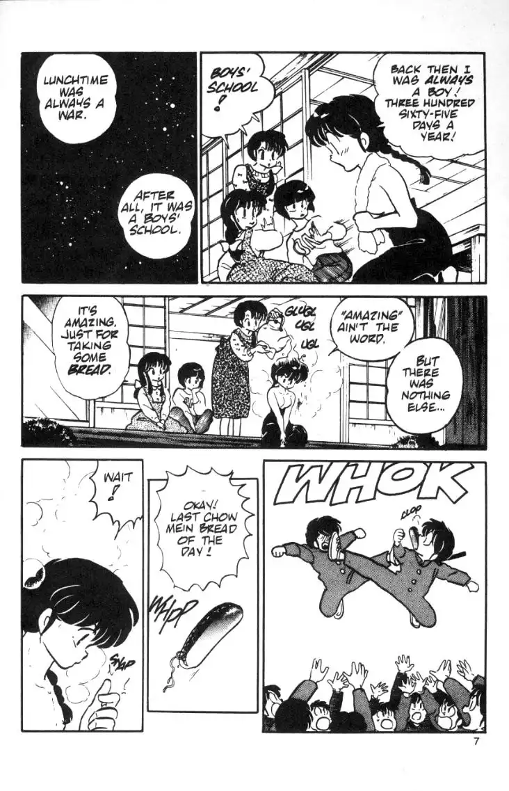 Ranma 1/2 Chapter 11 7